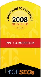 PPC Competition 2008